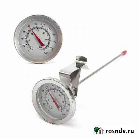 Термометр аналоговый с клипсой (0.110 C), щуп 30 Калининград