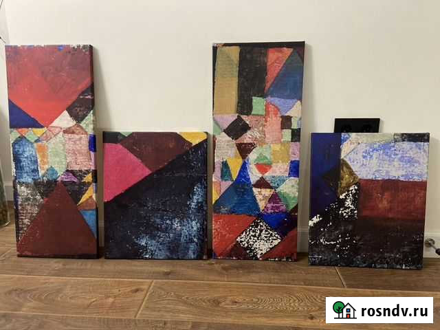 Постеры на стену Химки - изображение 1