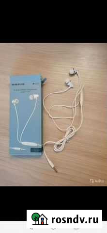 Наушники с микрофоном Смоленск - изображение 1