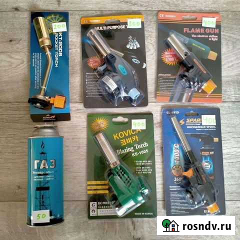 Газовые горелки Иваново - изображение 1