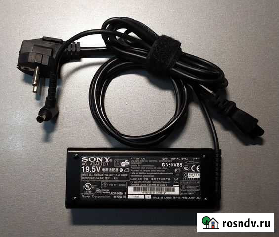 Блок питания для ноутбука Sony Славгород - изображение 1