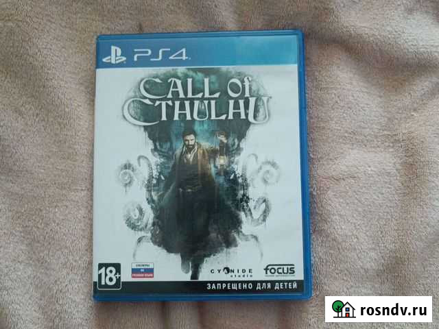 Call of Cthulhu ps4/ps5 Благовещенск - изображение 1
