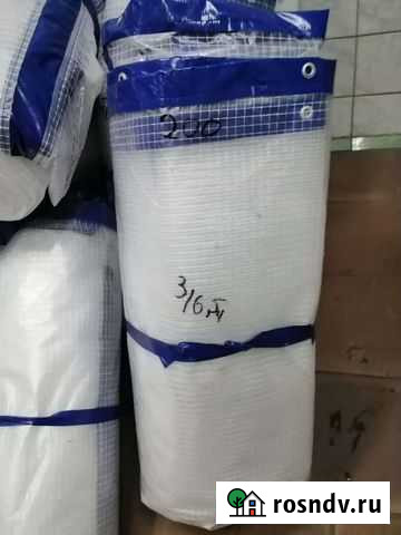 Чехлы из армированной пленки Новокузнецк - изображение 1