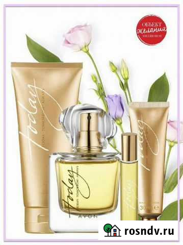 Avon эйвон по закупке от производителя Избербаш - изображение 1