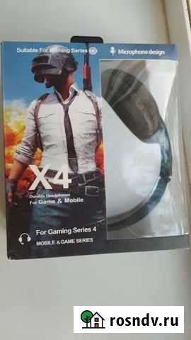 Наушники компьютерные Волгоград - изображение 1