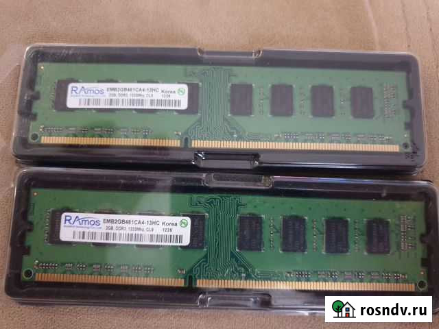 Оперативная ram ddr3 2gb 1333 Таганрог - изображение 1