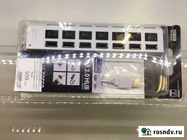 USB HUB - 7 USB / Доставка по России Караваево - изображение 1