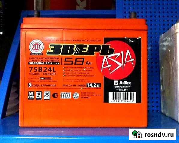 Аккумулятор Зверь 75B24L Братск - изображение 1