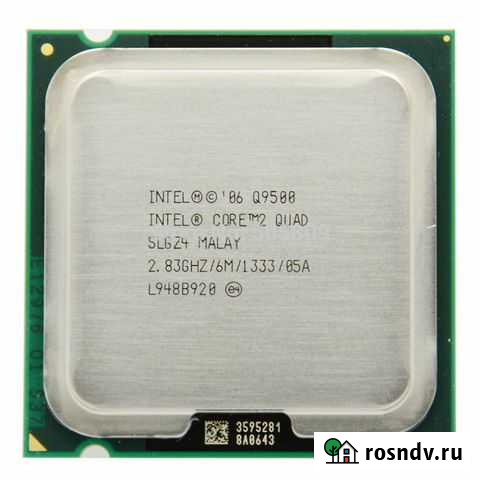 Intel Core 2 Quad Q9500 Пермь - изображение 1
