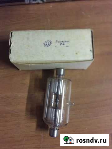 Разрядники Р-6 Кировск - изображение 1