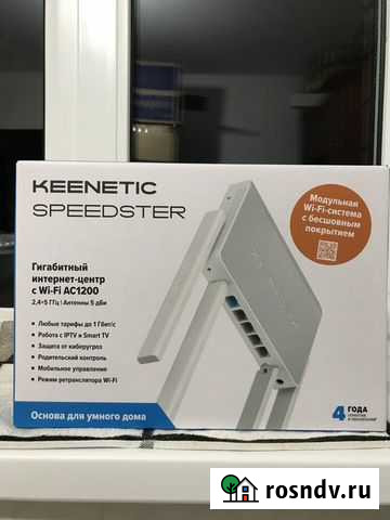 Интернет- центр Keenetic Speedster Сафоново - изображение 1