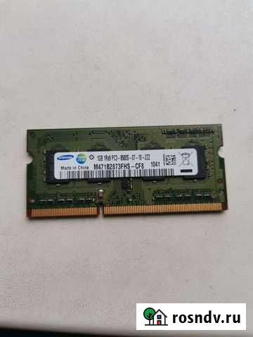 Оперативная память ddr3 для ноутбука Рязань - изображение 1
