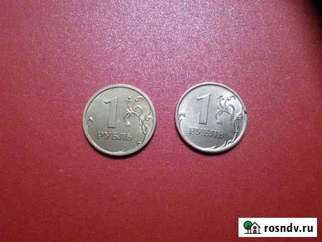 1 рубль, 2009 г., спмд, магн.+немагн Новокузнецк - изображение 1