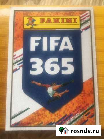 Наклейки Хабаровск - изображение 1