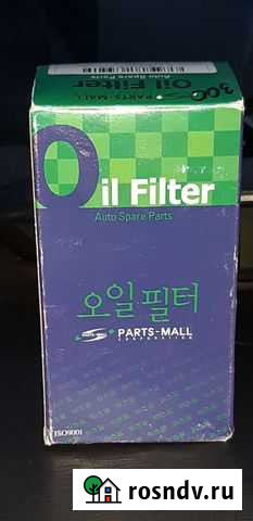 Фильтр масляный Ссанг енг актион Губкин - изображение 1