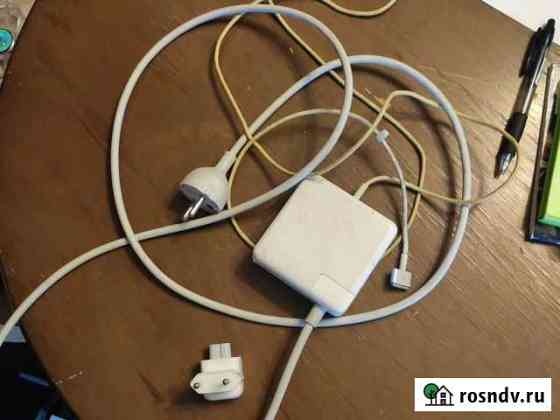 Зарядка для makbook magsafe 85w Екатеринбург