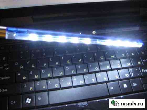 USB лампа для подсветки Microsoft Мурино