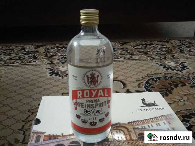 Стеклянная бутылка 1 л Уфа - изображение 1