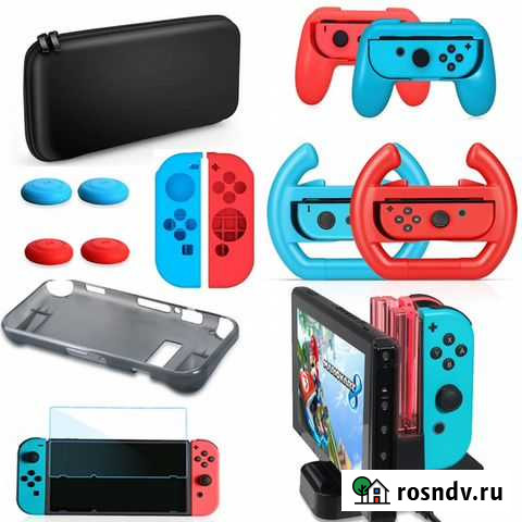 Всё для Nintendo Switch Чехлы,аксессуары,Amiibo Омск - изображение 1