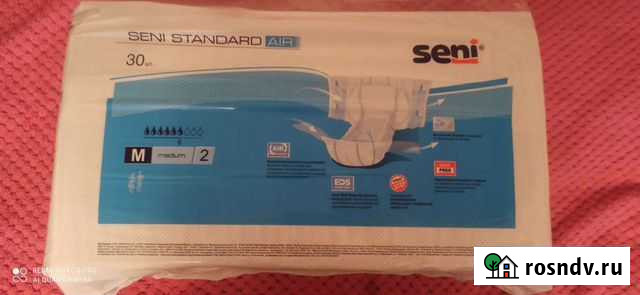 Памперсы для взрослых seni standard air medium 2 Волгоград - изображение 1