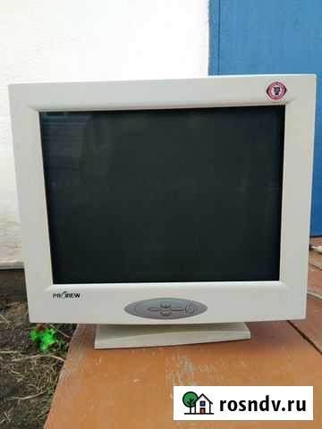 Монитор Магнитогорск - изображение 1