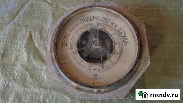 Барометр з-д Авиаприбор Москва Новосибирск - изображение 1