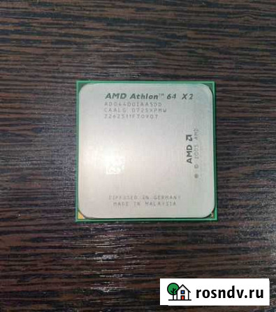 Процессор AM2 Athlon X2 4400+ Волжский - изображение 1