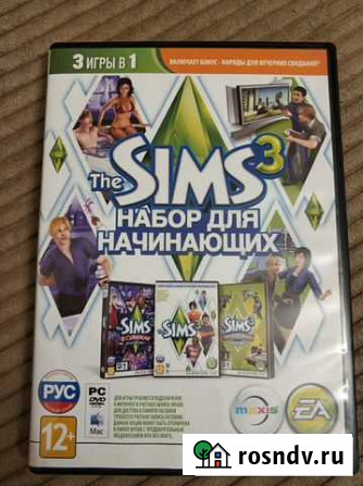 The Sims 3 набор для начинающих для PC Пироговский - изображение 1
