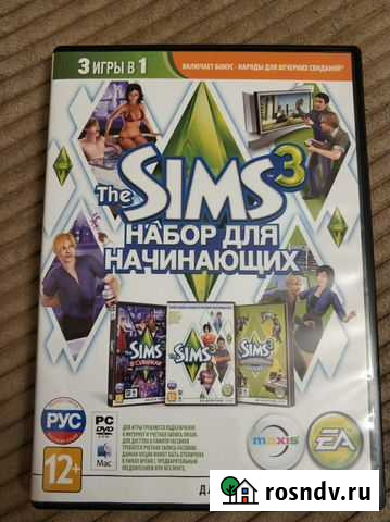 The Sims 3 набор для начинающих для PC Пироговский - изображение 1