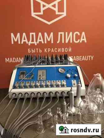 Миостимуляция, баночный массаж, LPG, VS1000a Калининград