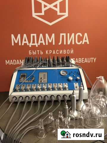 Миостимуляция, баночный массаж, LPG, VS1000a Калининград - изображение 1