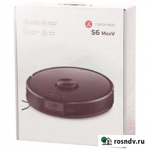 Roborock s6 maxv Чита - изображение 1