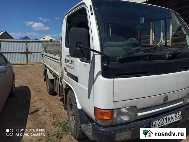 Грузоперевозки, аппарель, вывоз мусора, грузчики Улан-Удэ - изображение 1