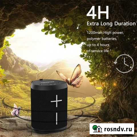 Bluetooth колонка hopestar P+Power Bank Влагостойк Рязань - изображение 1