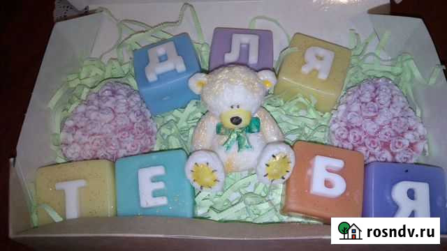 Мыло ручной работы Каменск-Уральский - изображение 1