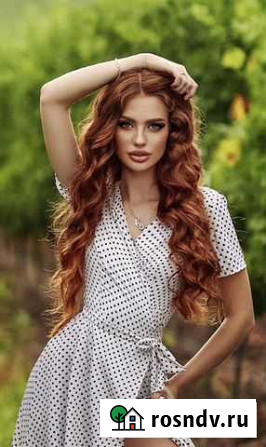 Макияж Севастополь - изображение 1