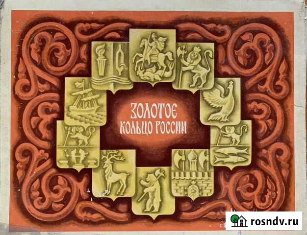 Спичечные коробки набор Золотое Кольцо Балашиха - изображение 1