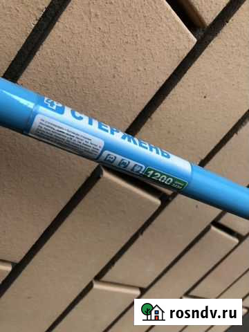 Стержень телескопический 1,2 метра Орск - изображение 1