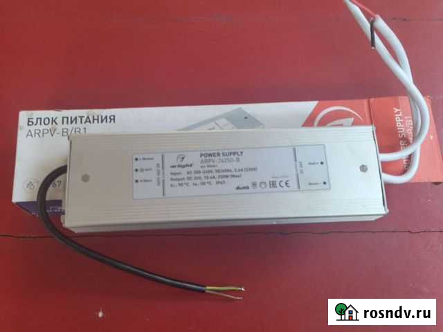 Блок питания arpv 24250B Алушта - изображение 1