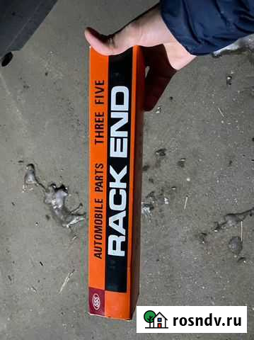 Рулевая тяга Mitsubishi Lancer 10/ ASX Дзержинск - изображение 1