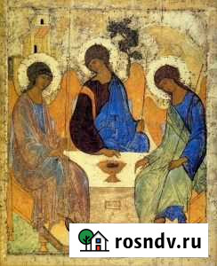 Винил, Рахманинов Новосибирск - изображение 1