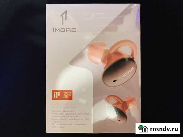 1More E1026BT-I Plus Набережные Челны - изображение 1