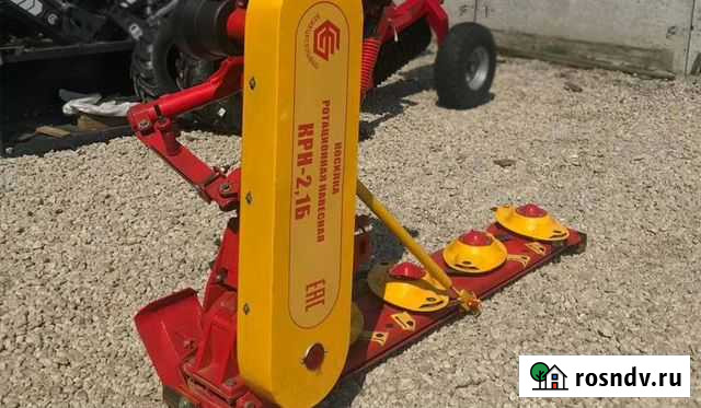 Косилка крн-2,1Б, в рассрочку Благовещенск - изображение 1