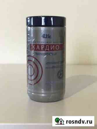Кардио 4life (бад с трансфер-факторами) Москва