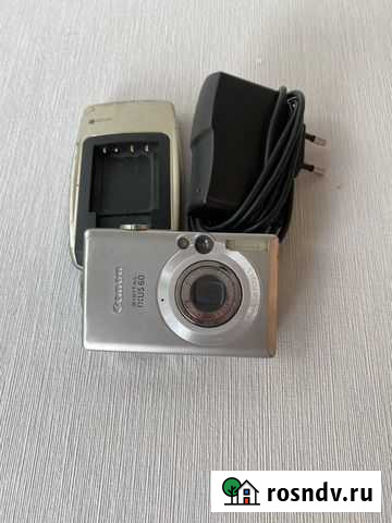 Фотоаппарат Калуга - изображение 1