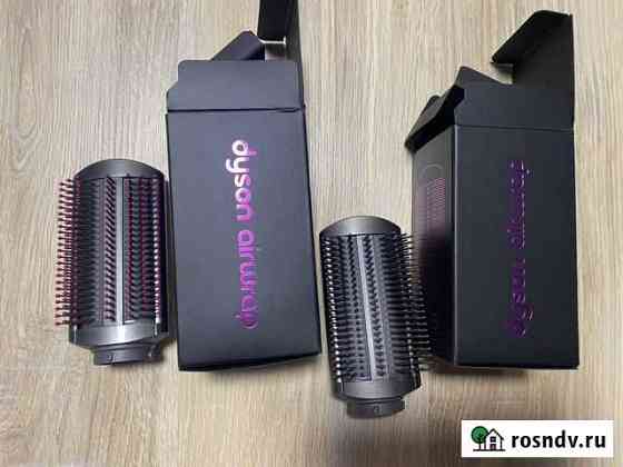 Стайлер dyson airwrap Екатеринбург
