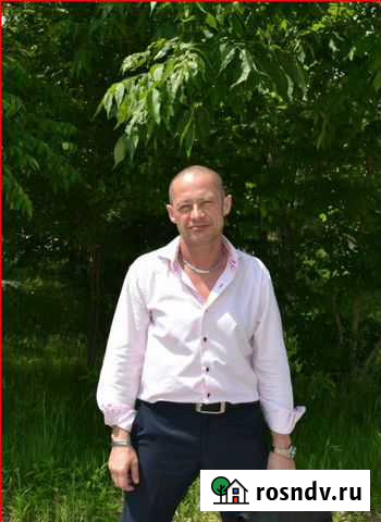 История. Обществознание. Кандидат наук. Skype Улан-Удэ - изображение 1