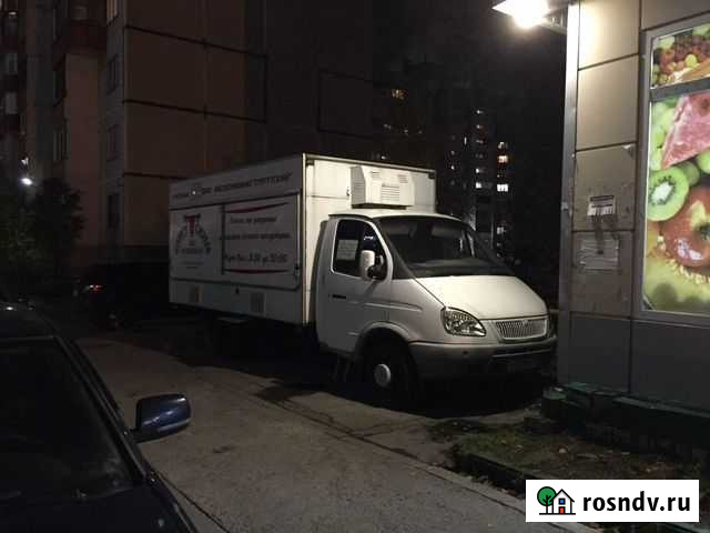 ГАЗ ГАЗель 3302 рефрижератор, 2007 Сургут - изображение 1