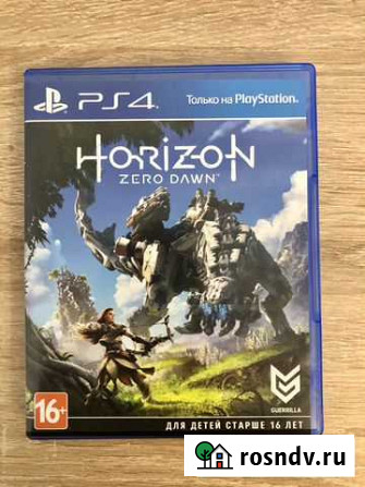 Horizon zero dawn PS4 обмен Воронеж - изображение 1