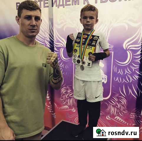 Кикбоксинг Ростов-на-Дону - изображение 1